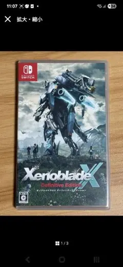 Item thumbnail for item a9028a30-f9e9-4c31-8ad8-f5332c668eaa