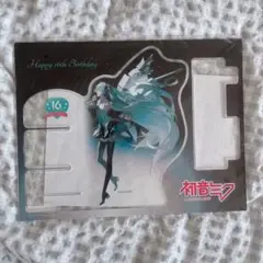 初音ミク×セイコー Happy 16th Birthday ウオッチ アクスタ