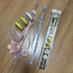 赤ちゃん用品 まとめ売り