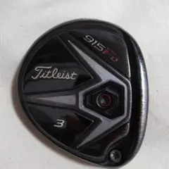 タイトリスト915 Fd3w15度ヘッドのに