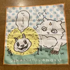 Item thumbnail for item a8a84d9d-5cad-49fd-8fad-12fa9482d698