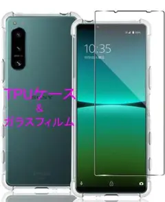 ✦Xperia 5 IV PDX-224 ケース TPU 保護フィルム 2枚