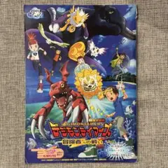 東映 アニメフェア 来場者特典カードダス ワンピース デジモン　キン肉マン 東映 アニメフェア 来場者特典カードダス ワンピース デジモン