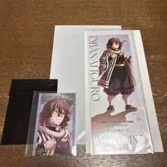 劇場版 鬼滅の刃 無限城編 伊黒小芭内 フォトカード A チケット風カード
