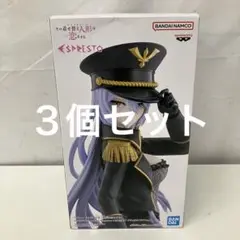 HF8867 未開封 その着せ替え人形は恋をする 喜多川海夢 ３個