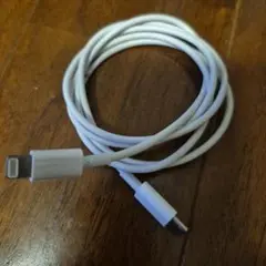 Lightningケーブル ホワイト　タイプC