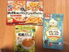 ベビーフード　まとめ売り