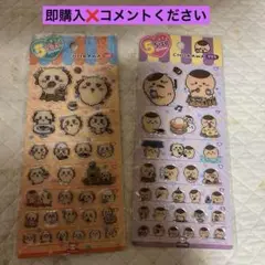 Item thumbnail for item 460e0e68-94e3-4a96-a0dd-d3d9cb85f6b4