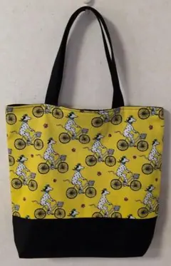 Item thumbnail for item c3db9ade-175e-4e5d-aef0-6bbe70e1ff07