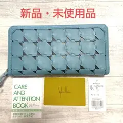 【新品・未使用品】Sybillaシビララウンドファスナー長財布　ムーチョシリーズ