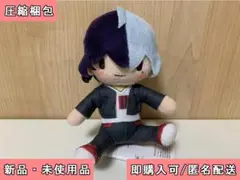 セガ 劇場版プロジェクトセカイ ふわぷち ミニぬいぐるみ 青柳冬弥 ①