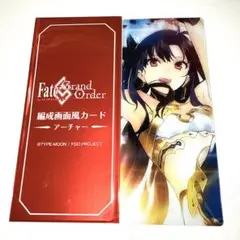 FGO 最終再臨展 編成画面風カード アーチャー イシュタル