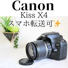 Item thumbnail for item 80557ef5-83b4-45b9-a1a0-42c9f06dcfbc