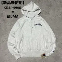 新品未使用 MoMA×チャンピオン リバースウィーブ ジップパーカー グレー M