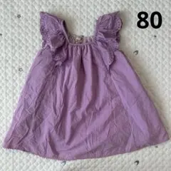 Item thumbnail for item f3763e84-2526-4d9e-9a33-59b820a841d9