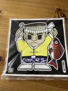 白銀社プレート　大型サイズ　訳あり　デコトラ m96635520690_1.jpg?1690287111