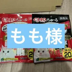 Item thumbnail for item 095da089-0f7d-46ca-ae0d-30493f393247