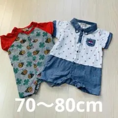 ロンパース 2枚セット 夏用 半袖 カジュアル＆ポップ柄　70・80cm