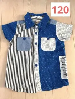男の子用Tシャツ120cm 青シャツ　ブルー　半袖 青と白 ストライプ ドット柄