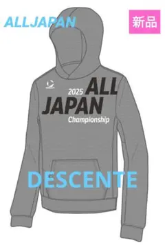 Item thumbnail for item fb952fdd-ca0b-43d0-ace0-20b85dddfa24