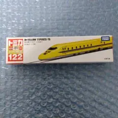 トミカ ロングトミカ 122 923形 ドクターイエロー 新品】トミカ ロングタイプトミカ No.122 923形 ドクター