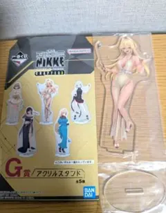 一番くじ 勝利の女神 ニケ NIKKE G賞 アクリルスタンド ルピー
