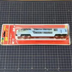 Item thumbnail for item 97b9066f-71a4-4555-b6f2-aa2c118996db