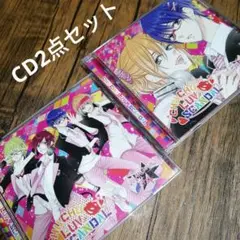 (アトム・ルイ・エル・アールver)&(ルイ・アールver)2枚セット
