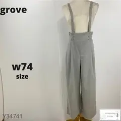 訳あり grove グローブ サロペットパンツ ズボン ショルダー付き M