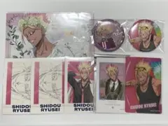 ブルーロック 士道龍聖 グッズ まとめ売り