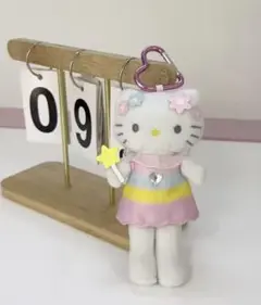新品　ハローキティ キーホルダー 脚長キティ　ぬいぐるみ