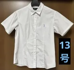【値下げ】イーストボーイ サイズ13 半袖 白地×水色ストライプ EASTBOY