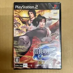 【未開封】PS2 信長の野望Online 破天の章