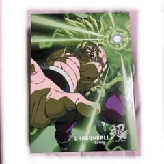 ドラゴンボール超(スーパー) ブロリー 特別限定版