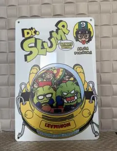 新品　Dr.スランプ　ニコチャン大王　アルミ看板