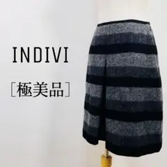 【極美品】インディヴィ キュロット風スカート ウール65% ボーダーデザイン