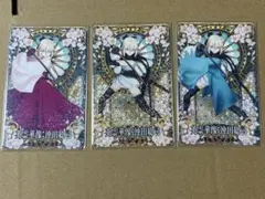 Fate/Grand Order AC 英霊華像 沖田総司