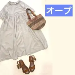 【オーブ】ふわふわロングワンピース
