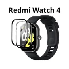 Redmi Watch 4 ガラスフイルム 3D液晶全面保護フィルム 2枚入り