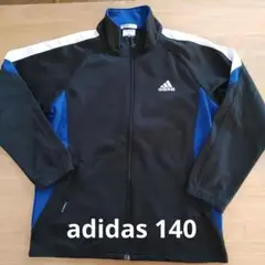 adidas ジャージ 140