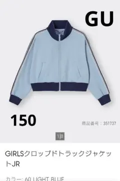 Item thumbnail for item 7280bb2e-637d-4d4d-a68d-bdec86fa19b4