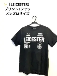 ✨【LEICESTER】プリントTシャツ メンズMサイズ