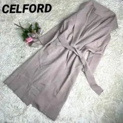 美品✨CELFORD ガウンコート ニット カーディガン ベルト付き ベージュ