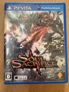 PSVita『SOUL SACRIFICE（ソウル・サクリファイス）