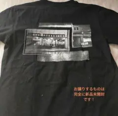 【非売品】【新品未使用】スターバックスＴシャツ