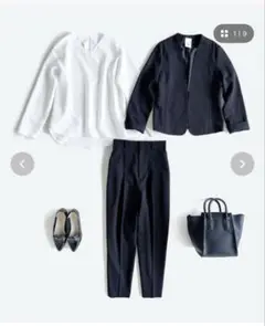 美品 haco! スーツ3点セット