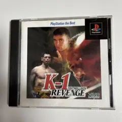 K-1 REVENGE PlayStation