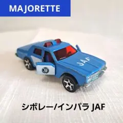 インパラ 63 64 24Kゴールドメッキ アウタードアハンドル インパラ 63 64 24Kゴールドメッキ アウタードアハンドル - メルカリ