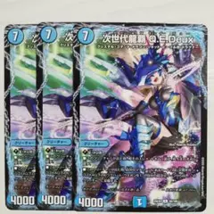 Item thumbnail for item fc6e9dae-c869-49b1-80ce-25a89edee01e