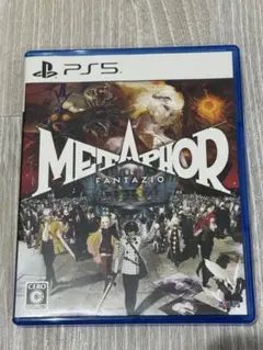 PS5 メタファー:リファンタジオ 通常版